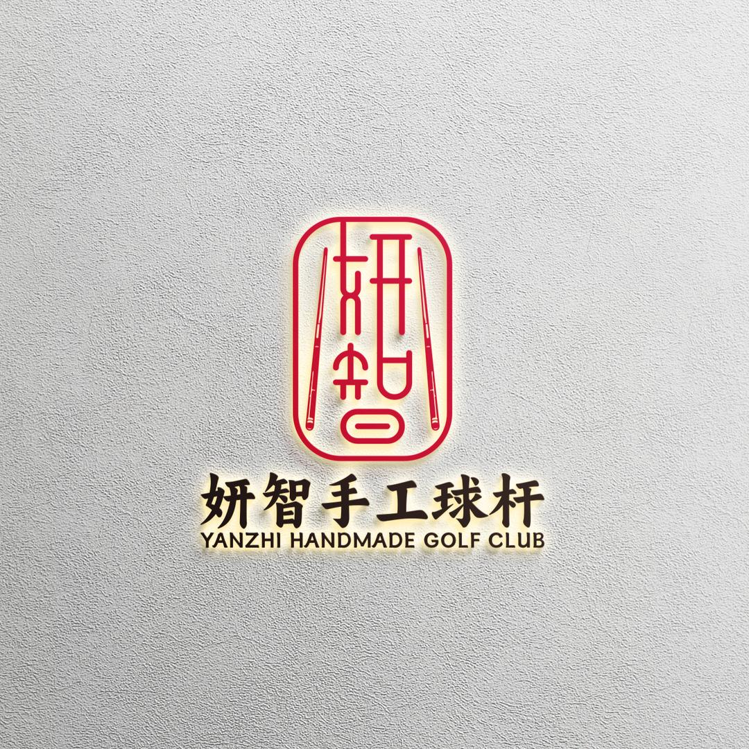 球杆多多