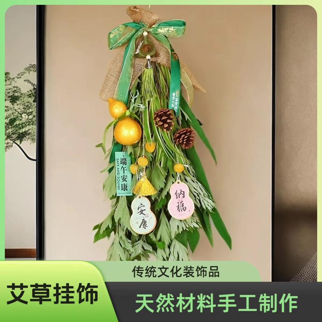 二小姐苗圃基地