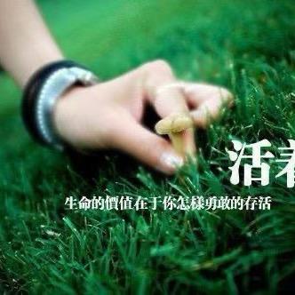 Jack～许