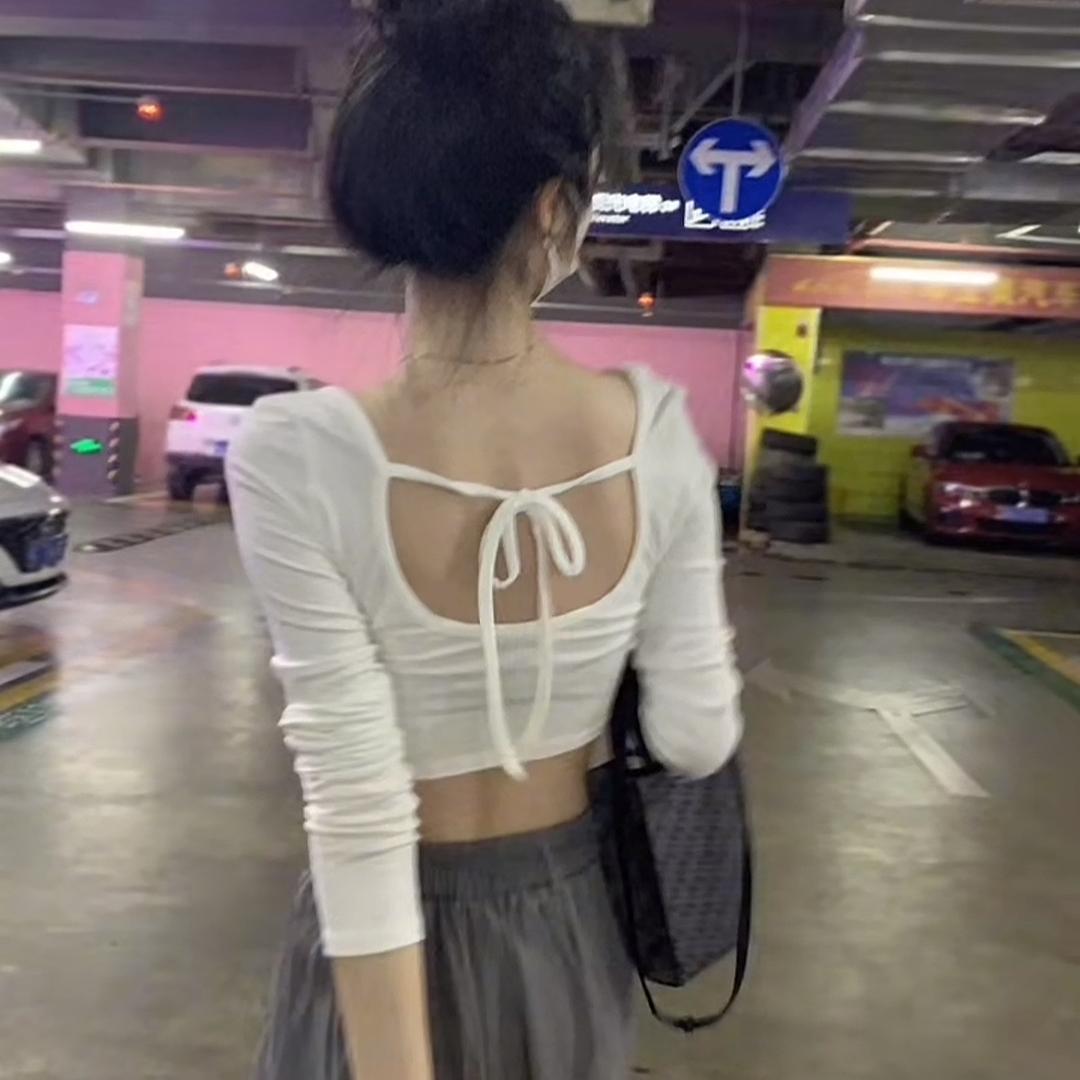 美羊羊·