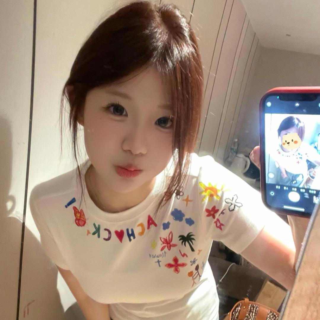 小然