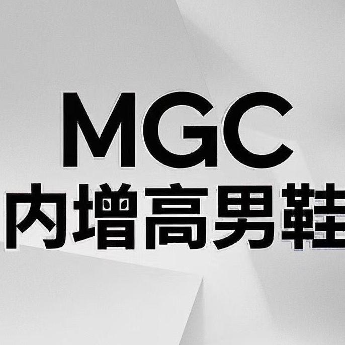 MGC隐形内增高男鞋