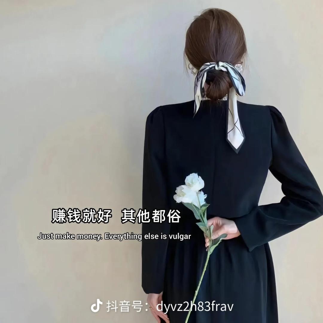 🌸初夏微暖…………