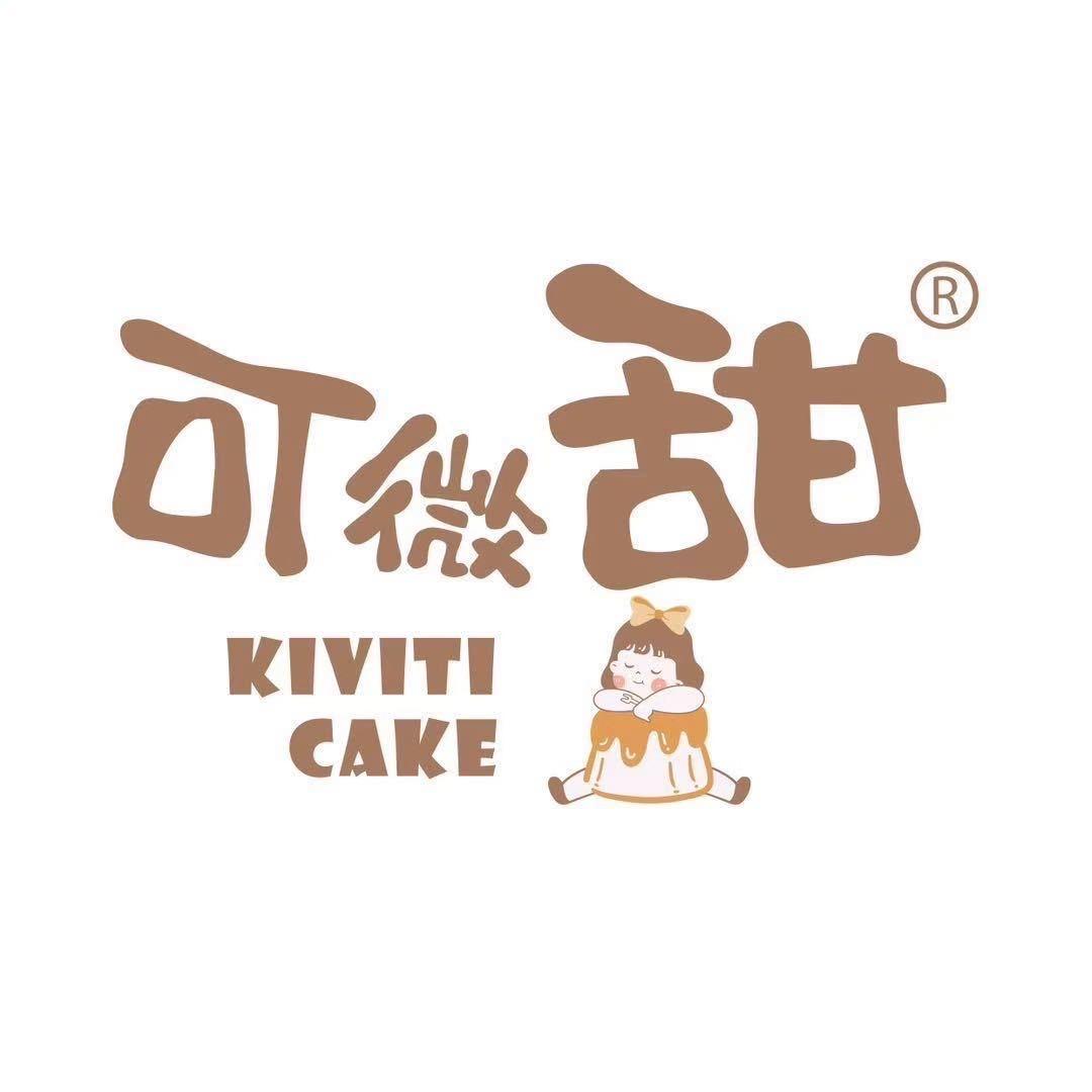 可微甜(宁乡店)官方号