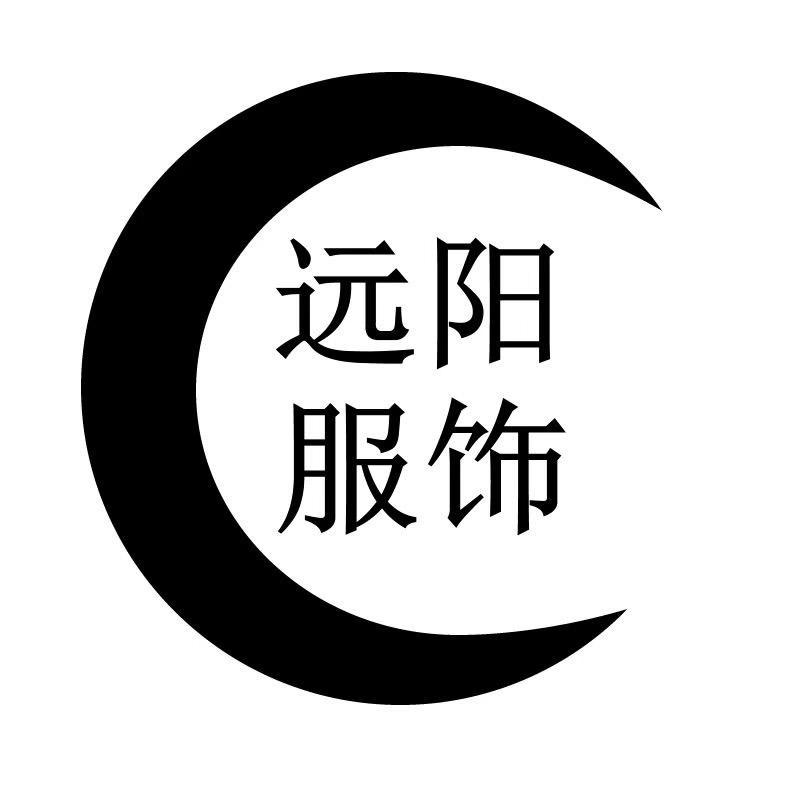 甜甜男装