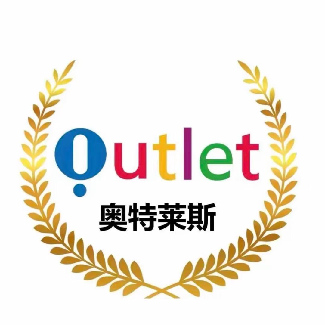 奥莱运动折扣