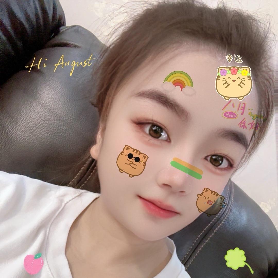 ℋღ᭄劉家🍒菇凉᭄💞࿐