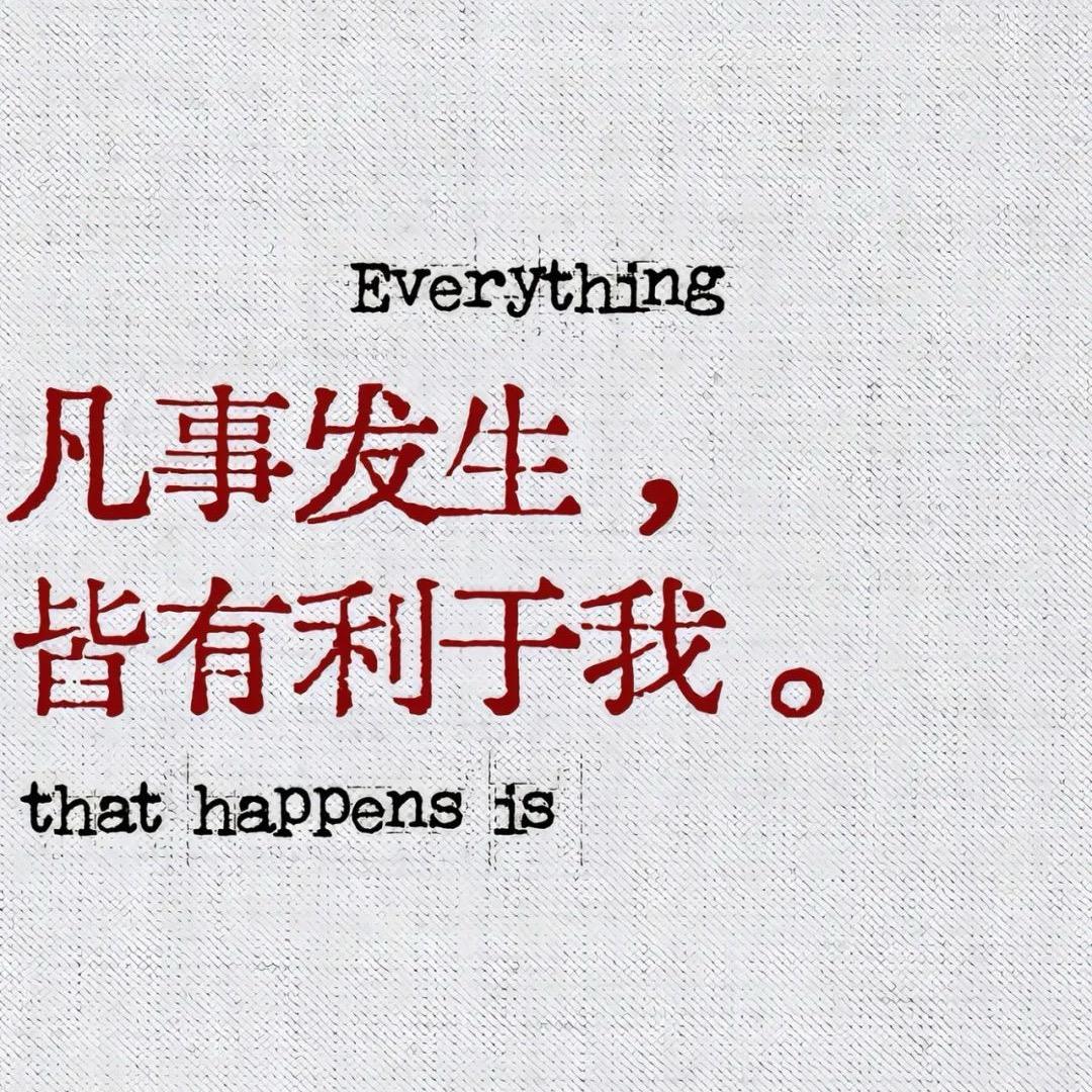 五月