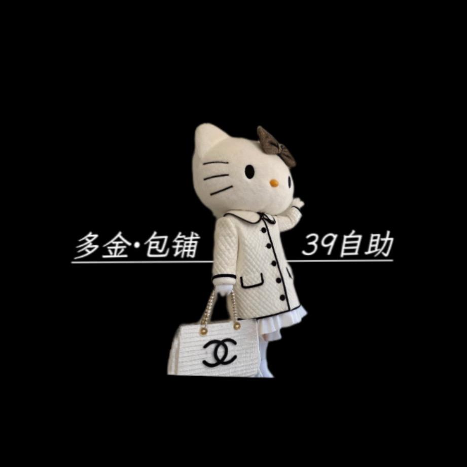 多金包铺（巨野银星2楼）