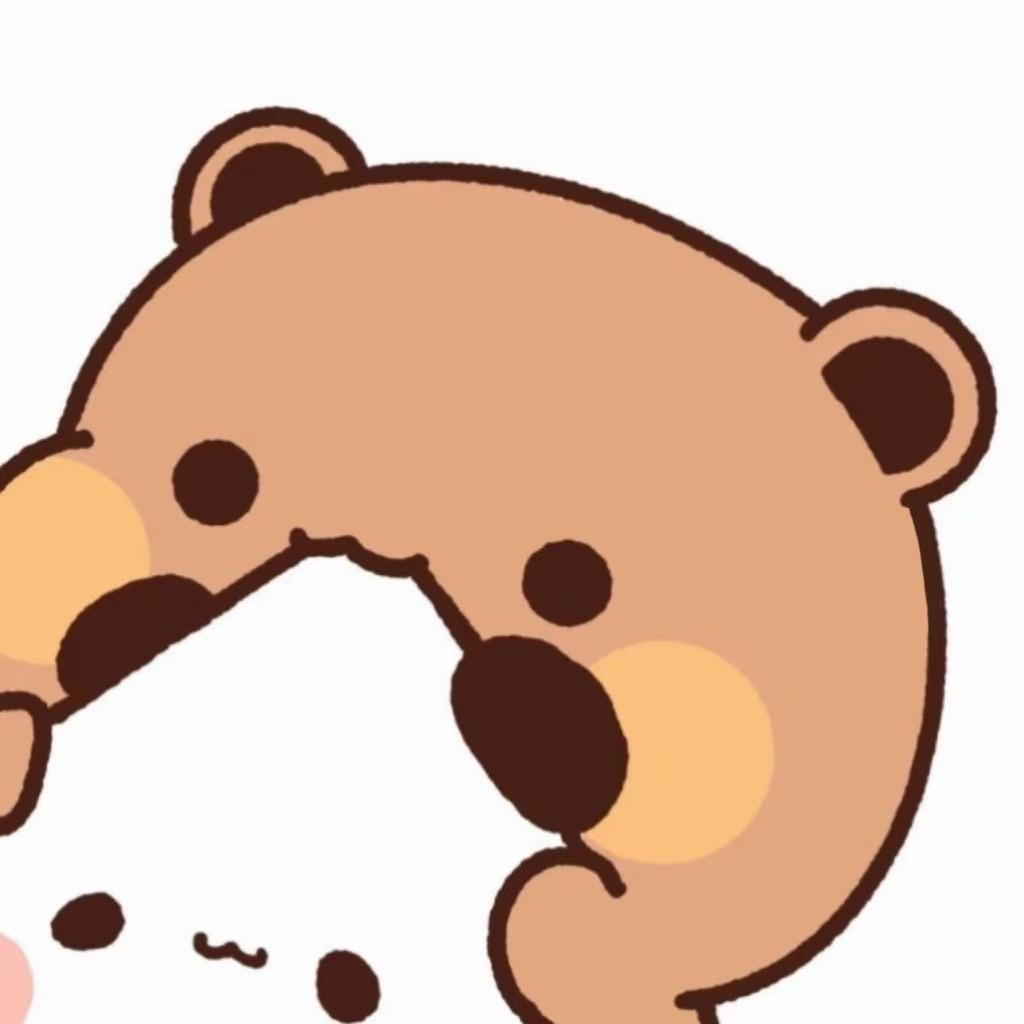 Hwei