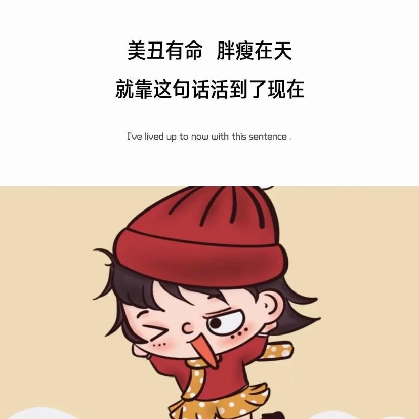 喵🐱喵星人
