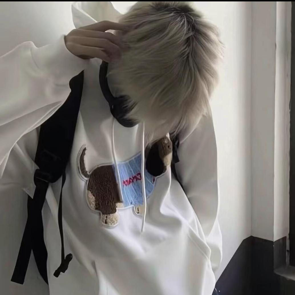 冰冷负情绪