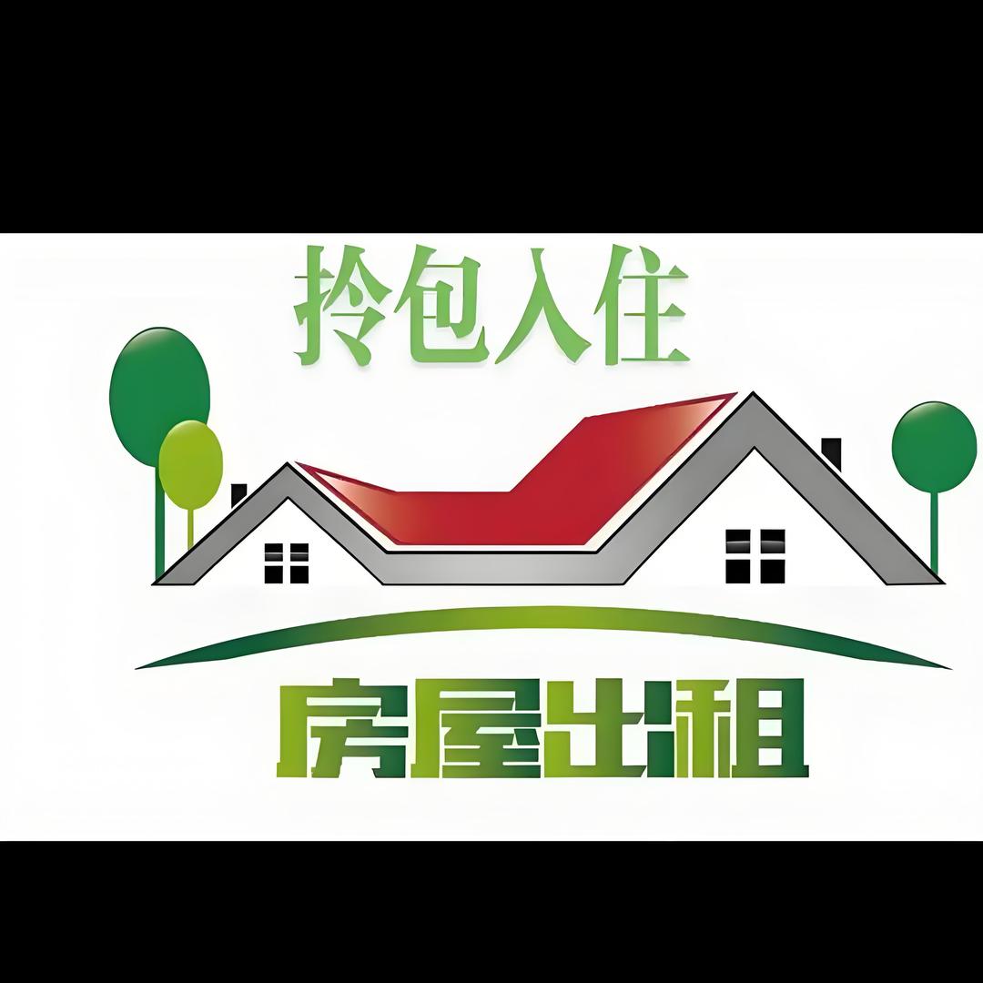 天韵公寓