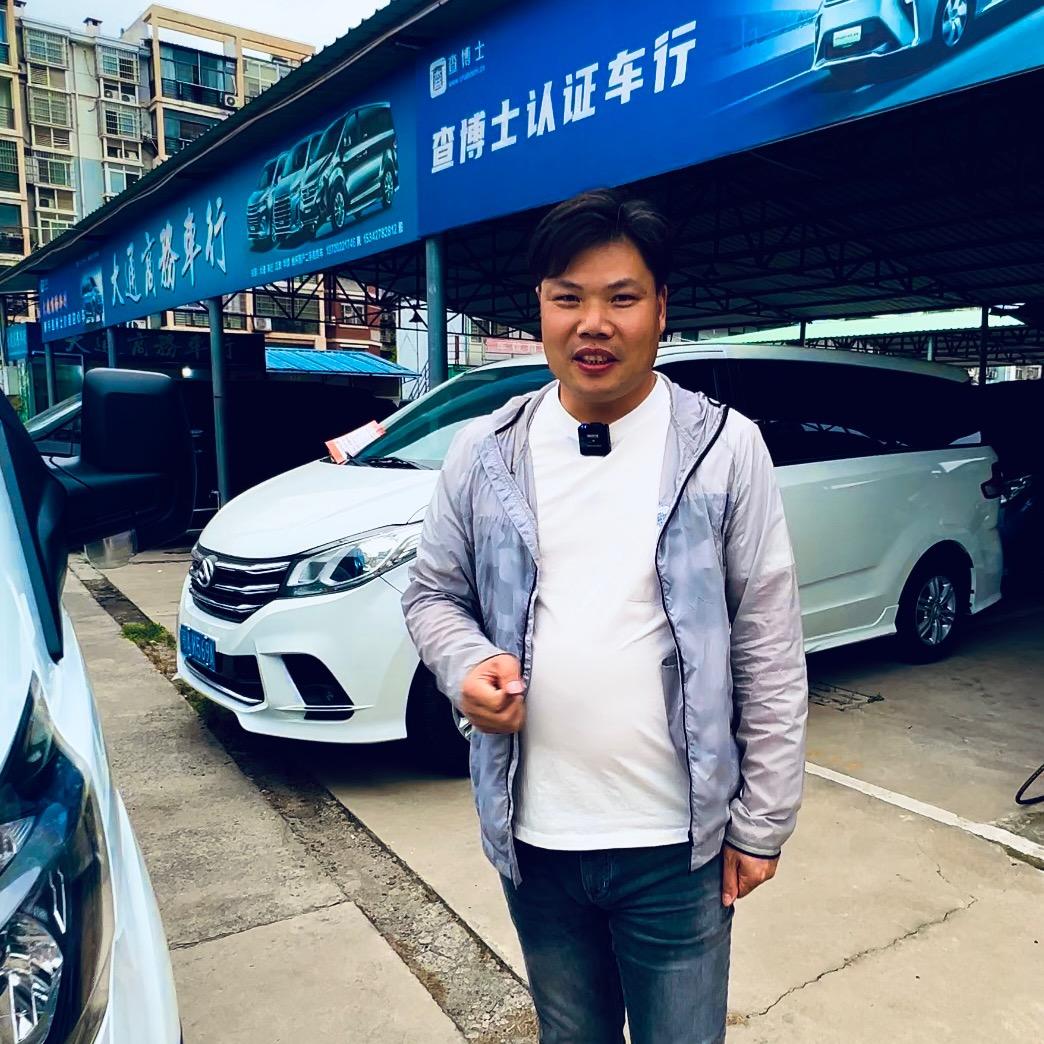 武汉途途汽车  大通商务专营