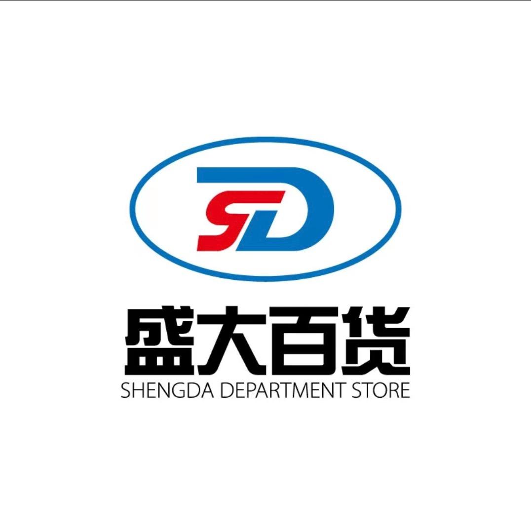 盛大百货