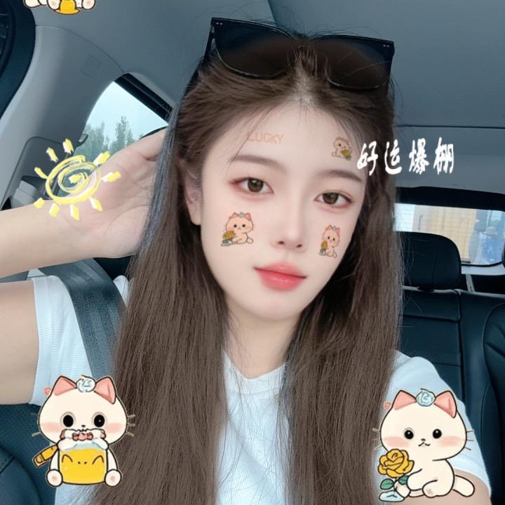 拾柒