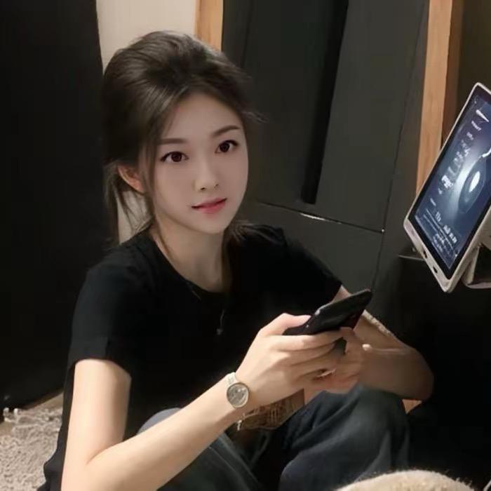 🚬小娇妻✅