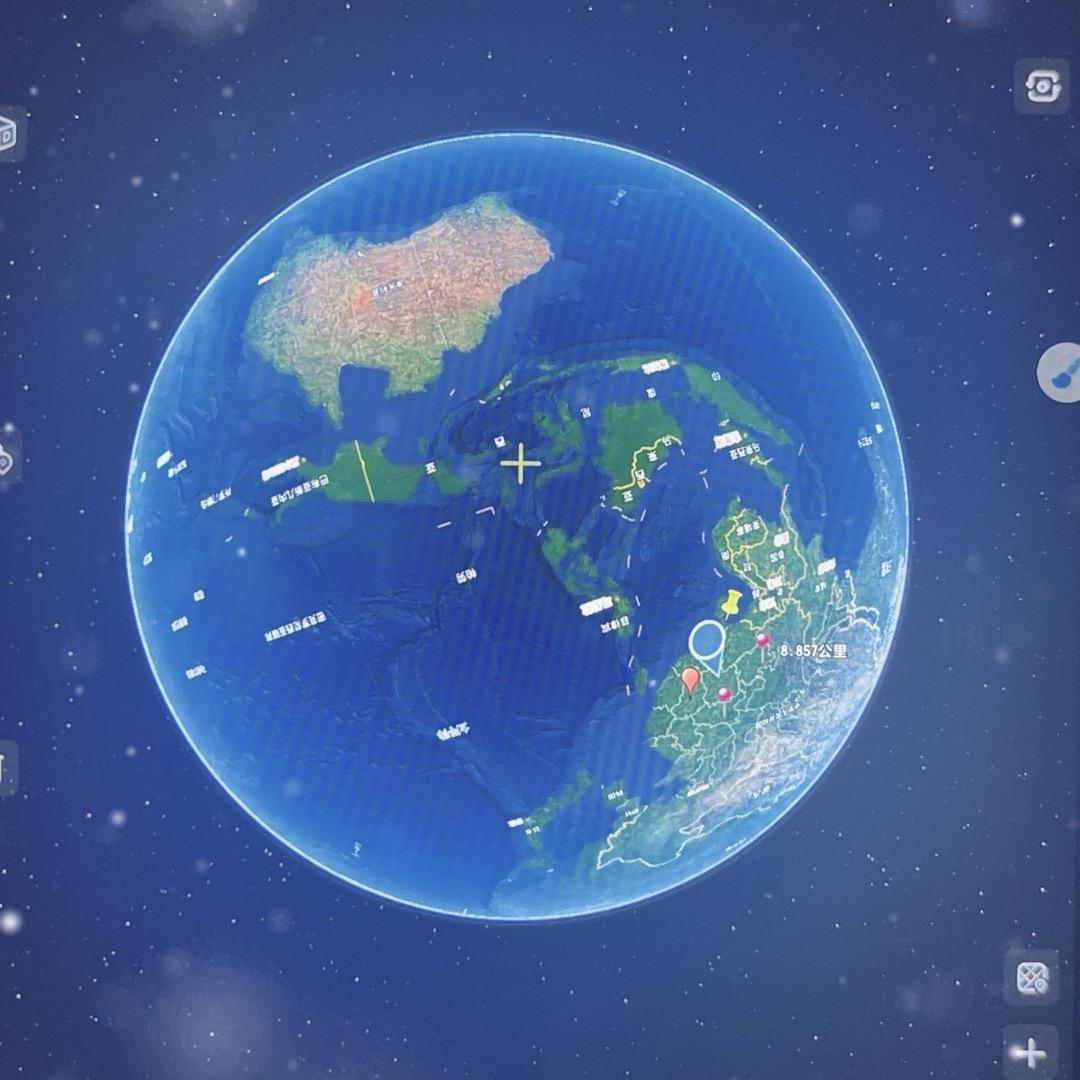 天高云问