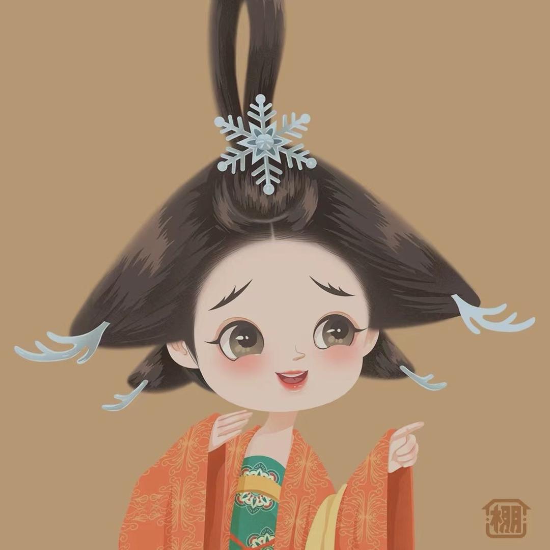 简一三