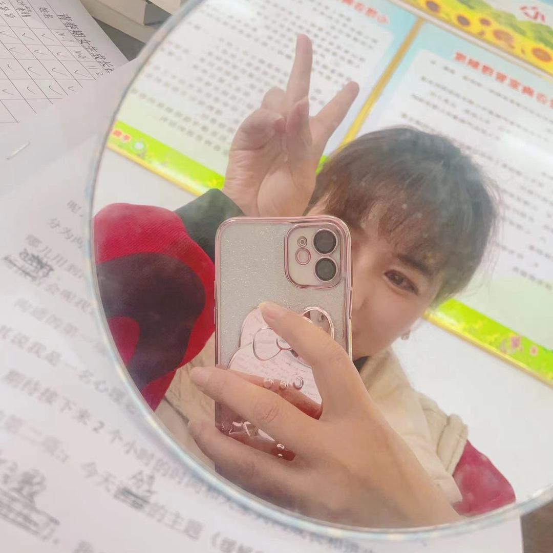 月月老师👩‍🏫讲学习