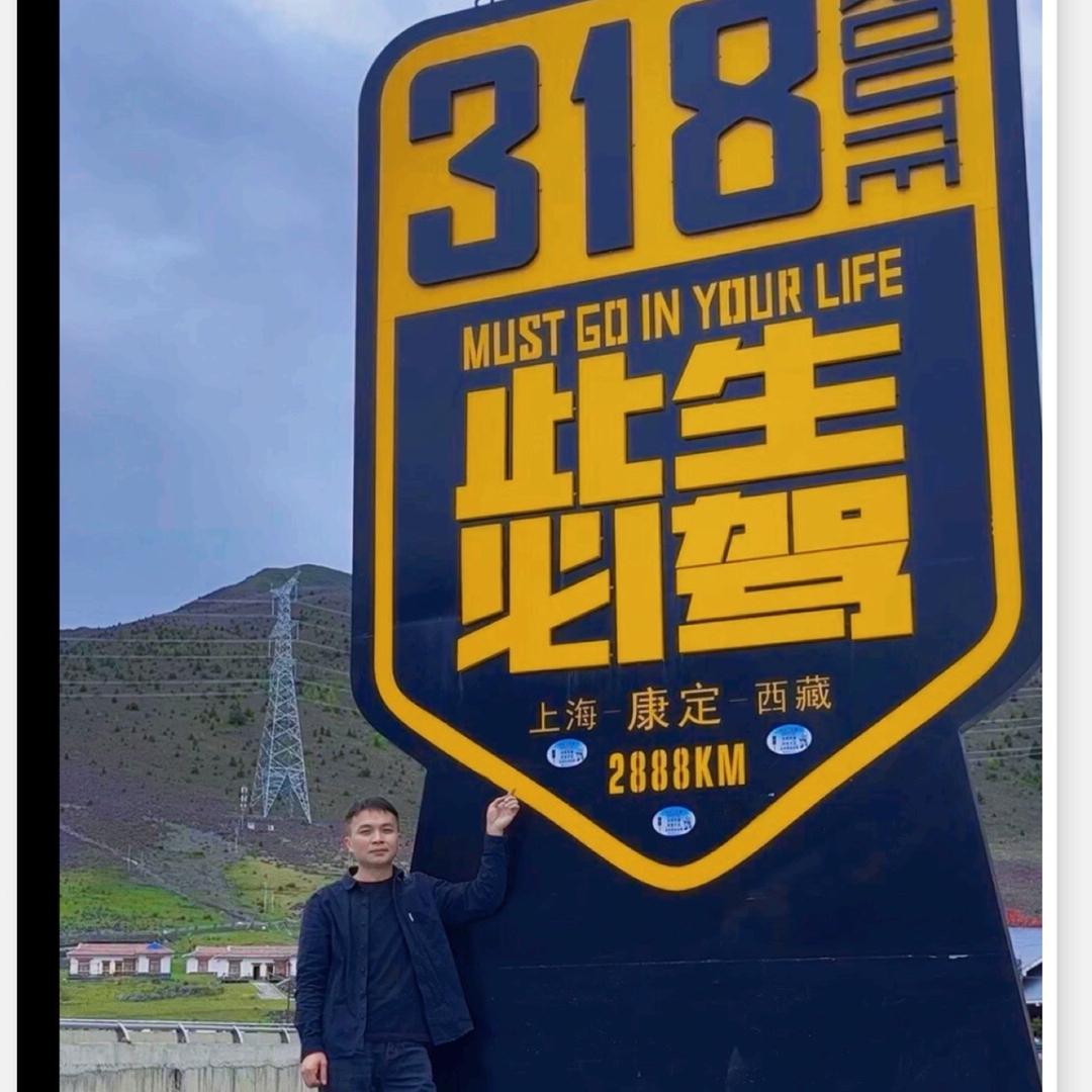 董 先森～🚚带你看风景