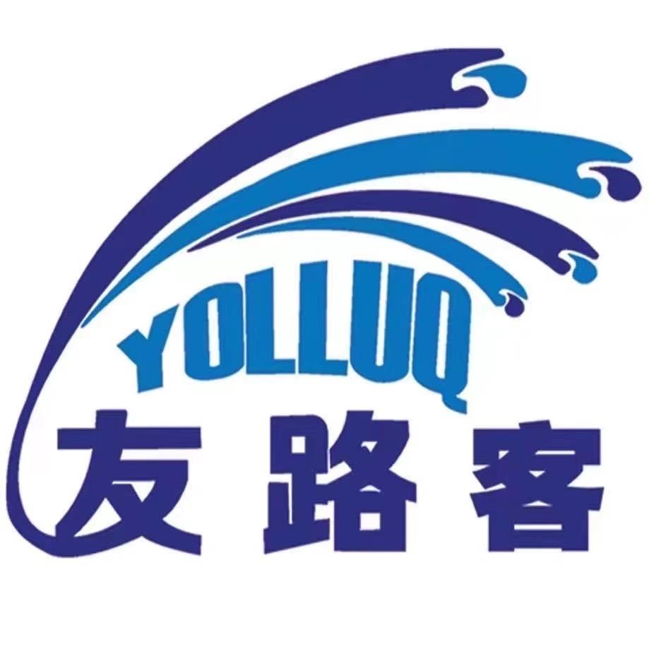新疆友路客工程机械服务有限公司