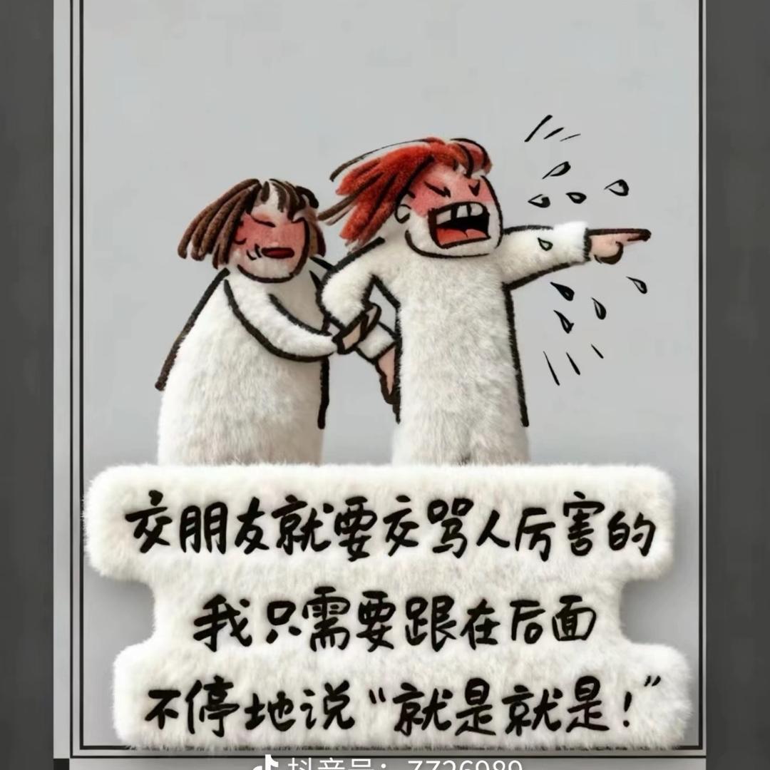 㞮❤️👄😙❤️孞