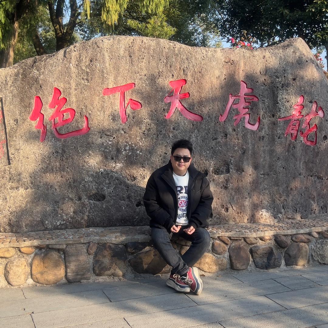 玄清道人