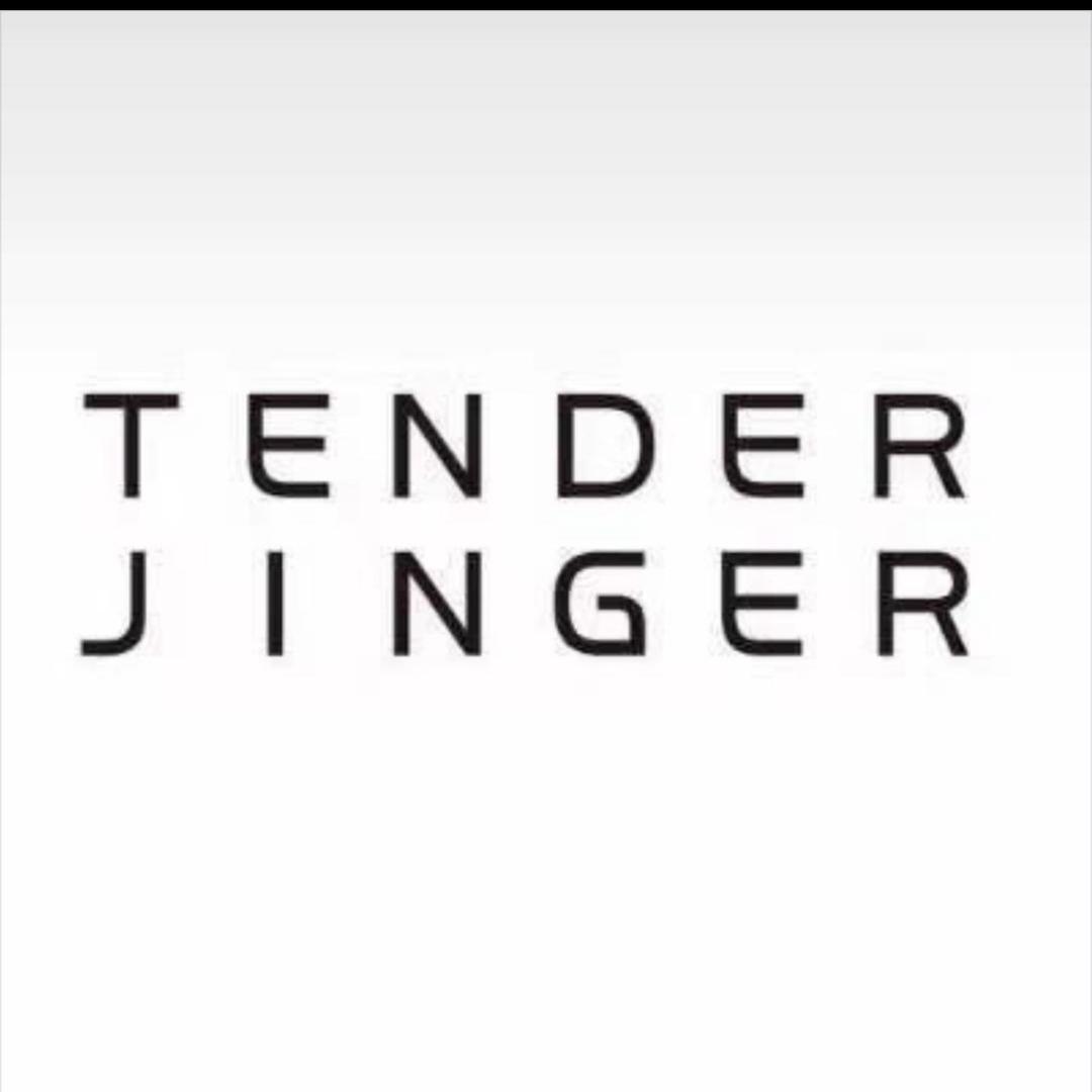 TenderJinger（爆款返场）