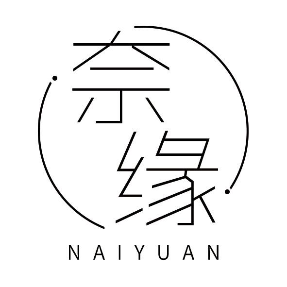 奈缘&营养健康食品