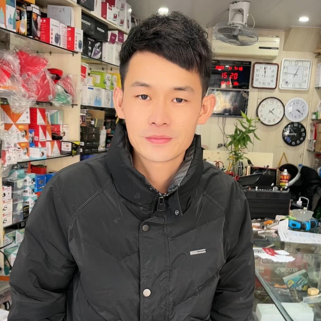 苗苗好物