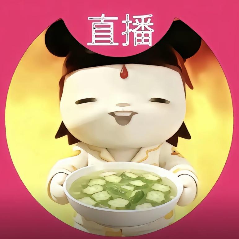 幸子