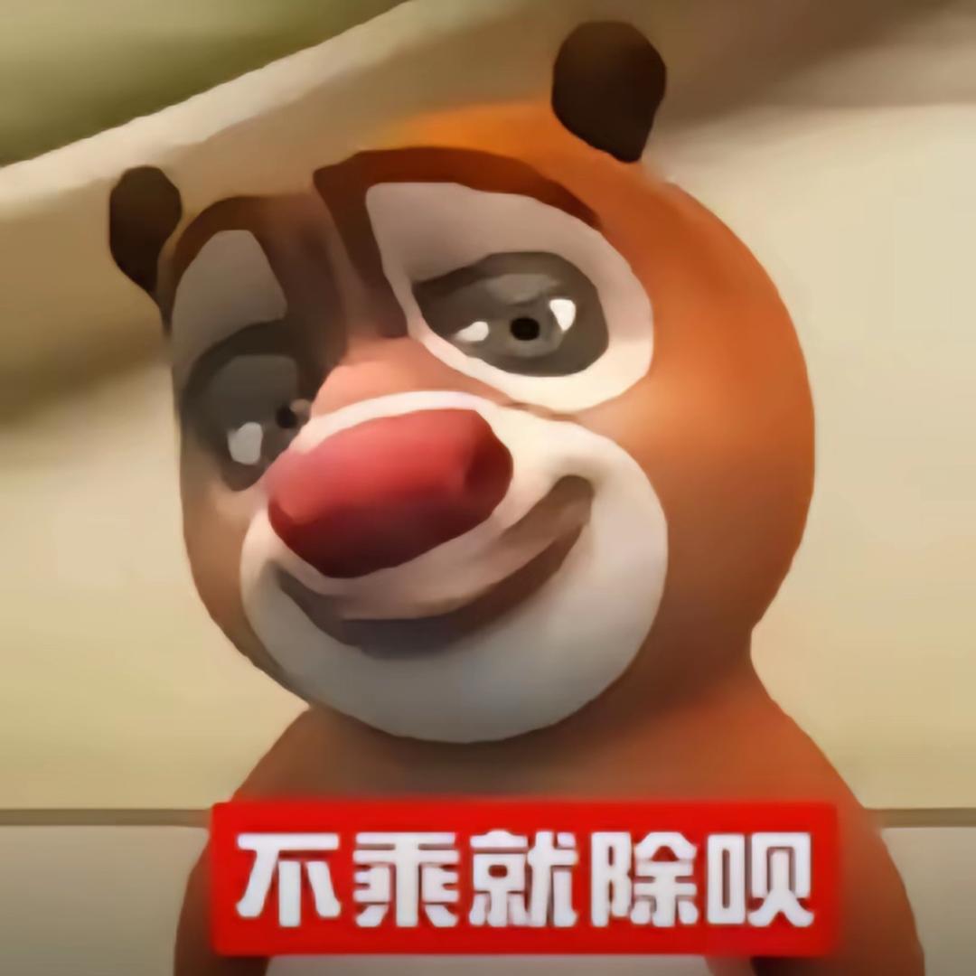 马哥·