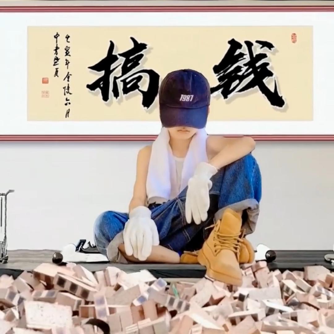 车友趣八度专卖店