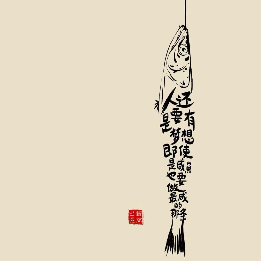 32号我再爱你