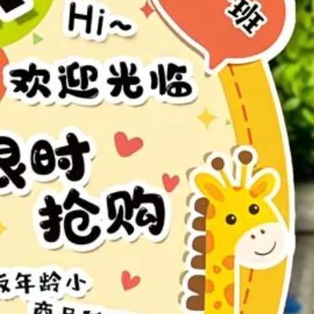 灯火满城