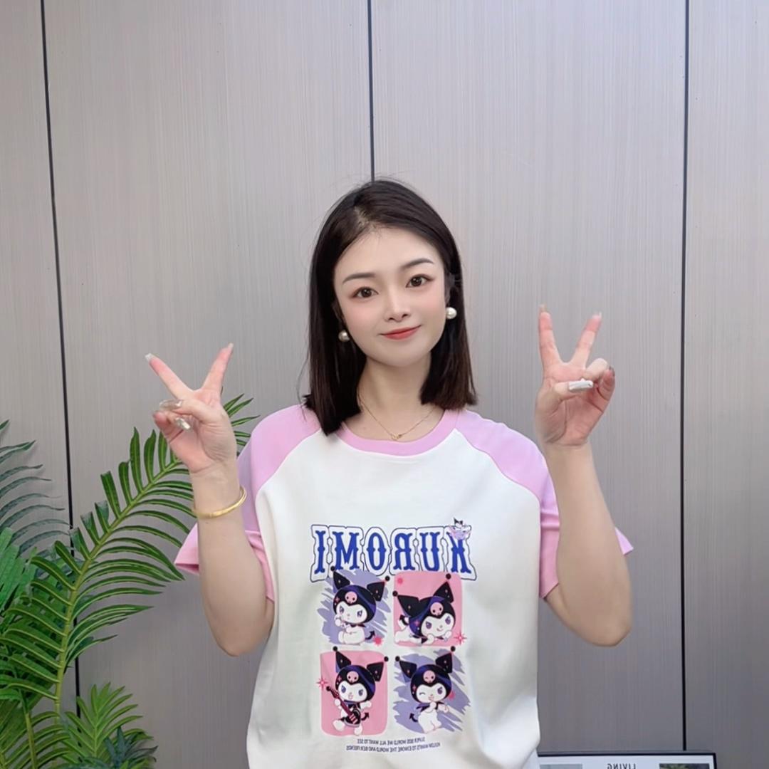 董小姐工厂潮店