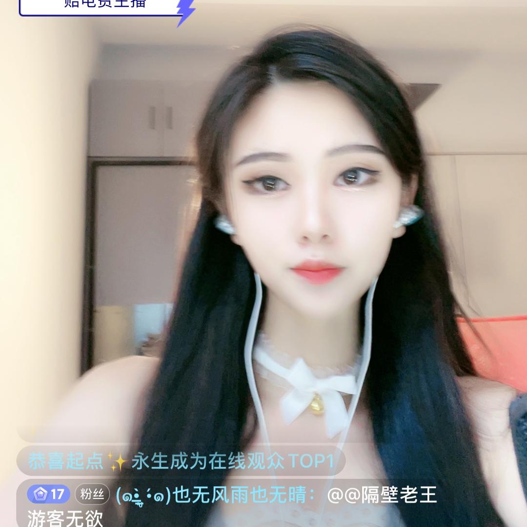 聪灵（在小号）