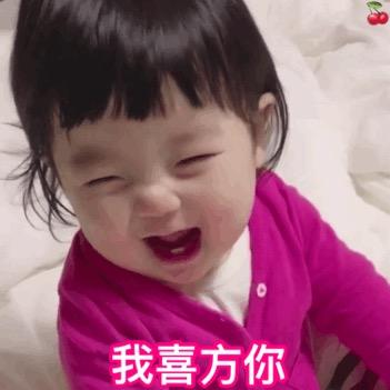 小番茄ᵒᴺᴱ