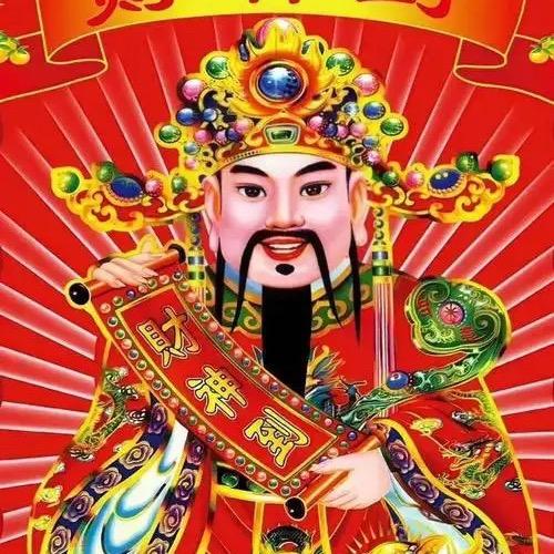 清凉胜境