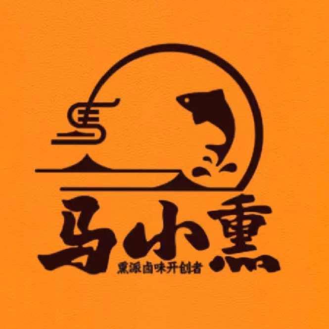 马小熏熏卤铺（平昌店）