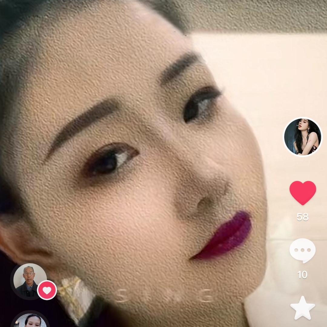 小清、新、