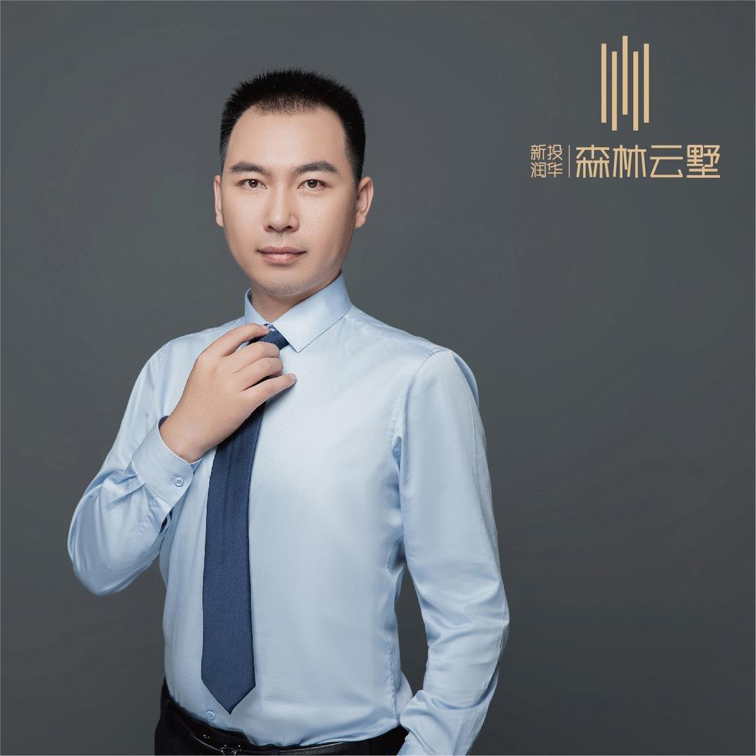 森林云墅帅岭