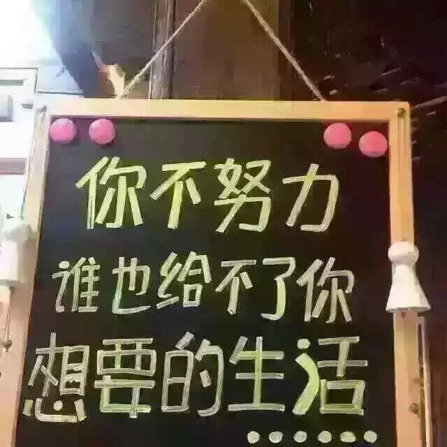 红绿灯