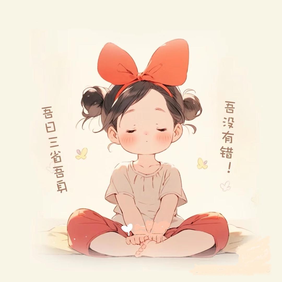 任性佳人(ง •̀_•́)ง