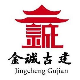 金诚古建防腐木凉亭长廊厂家