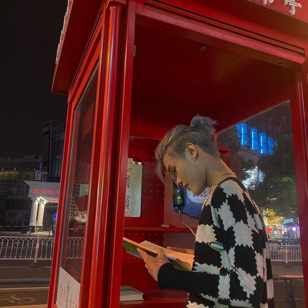 菠萝爱跳舞