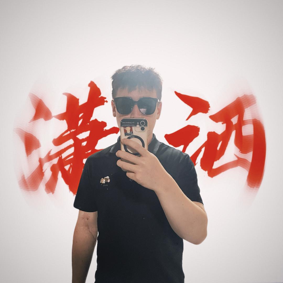 陕西沃家房地产经纪有限公司