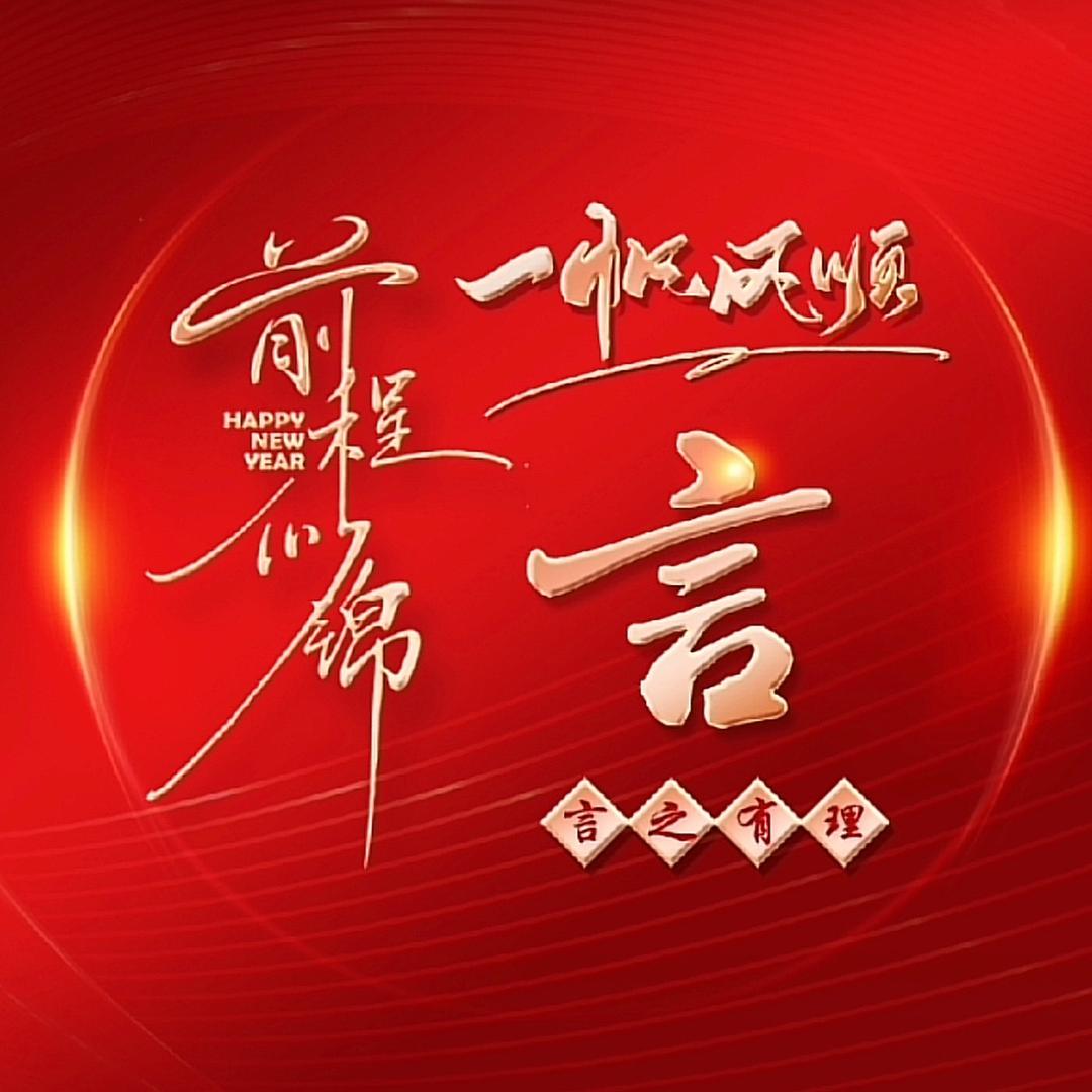 蜜桃π国风酒吧