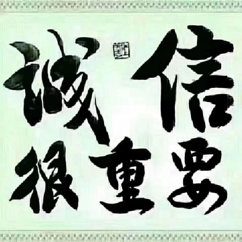 江北静点找小唐